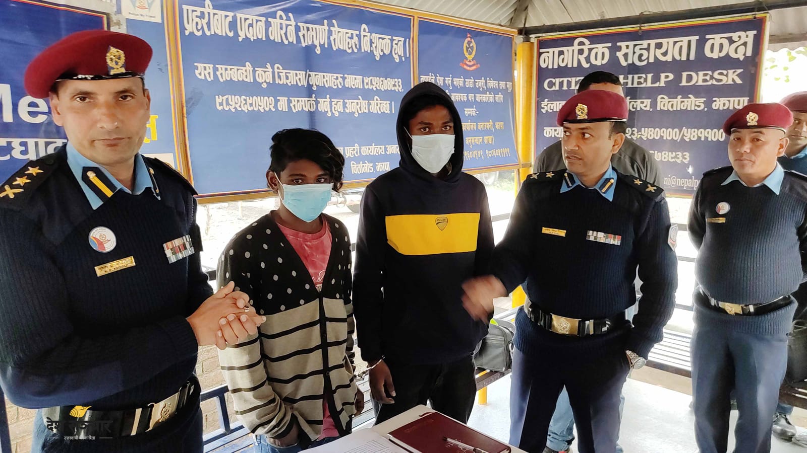 बन्चरो हानेर मार्ने, गुप्ताङ्ग काटेर फाल्ने अनौठो घट्ना